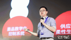 人工智能手艺曾经